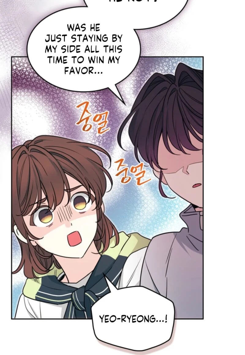 My Life as an Internet Novel Chapter 272 page 57 - 