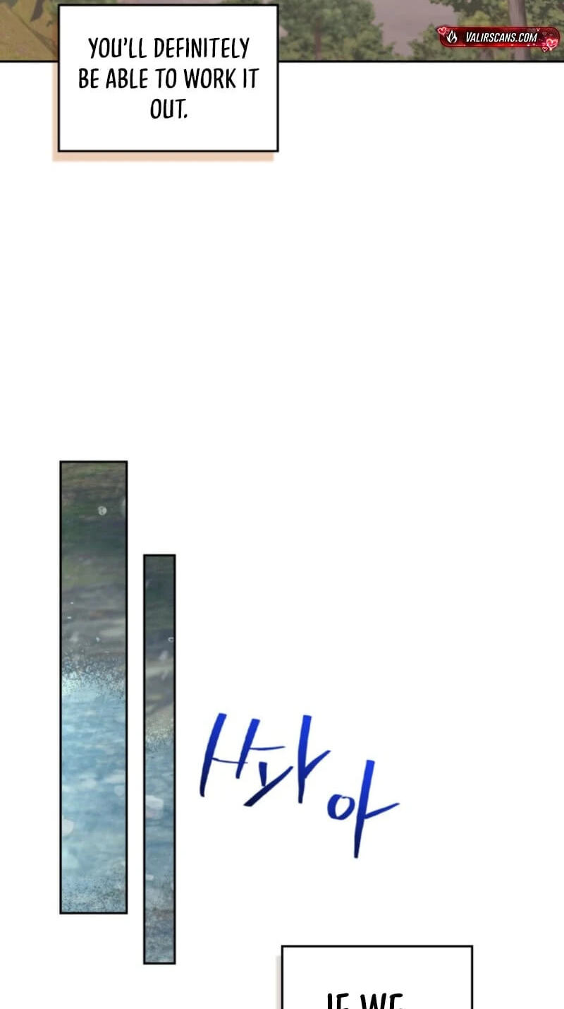 My Life as an Internet Novel Chapter 272 page 71 - 