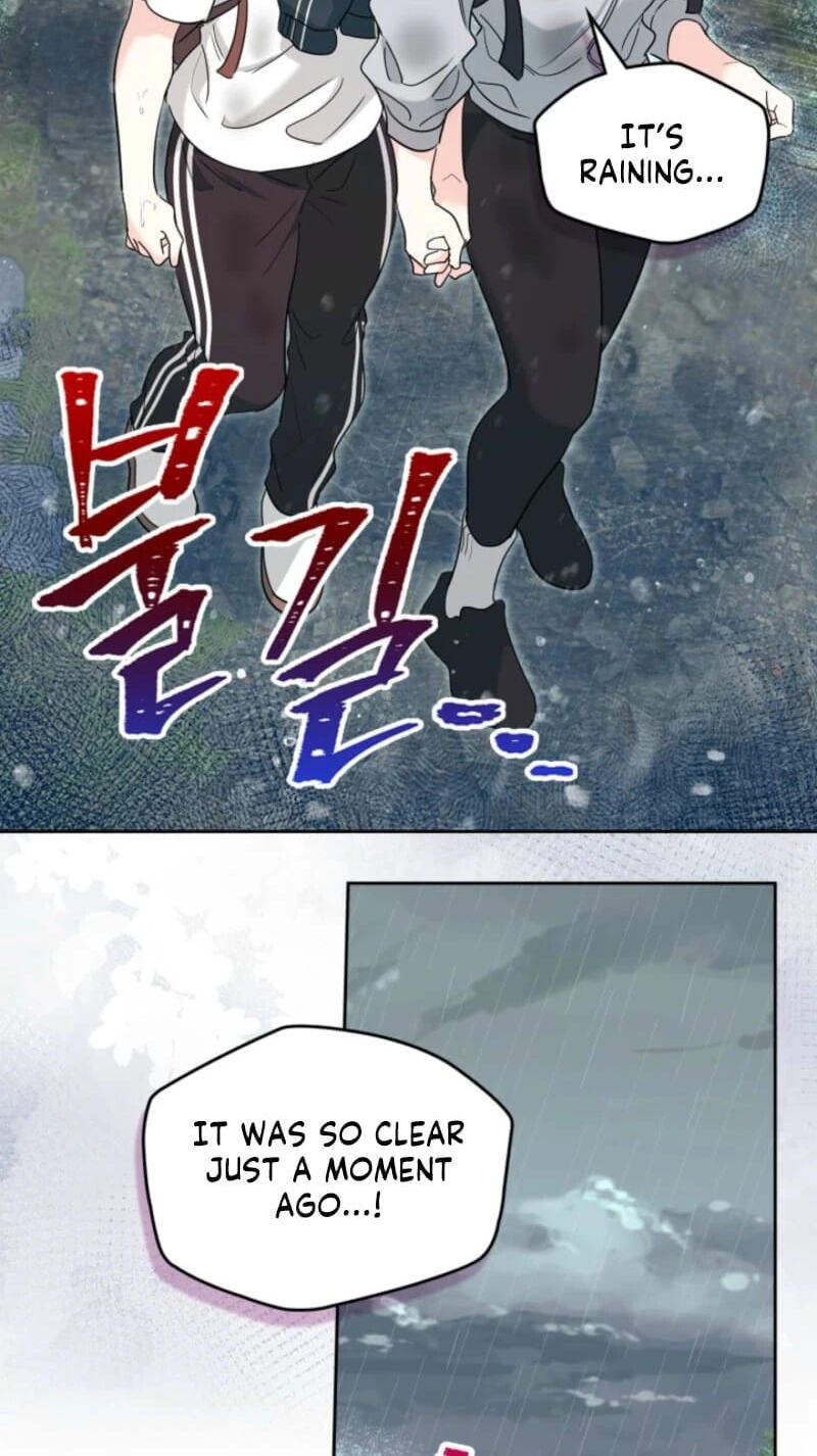 My Life as an Internet Novel Chapter 272 page 73 - 