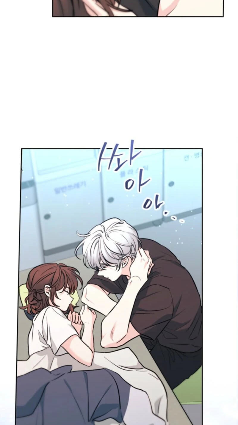 My Life as an Internet Novel Chapter 274 page 13 - 