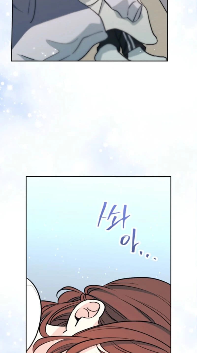 My Life as an Internet Novel Chapter 274 page 14 - 