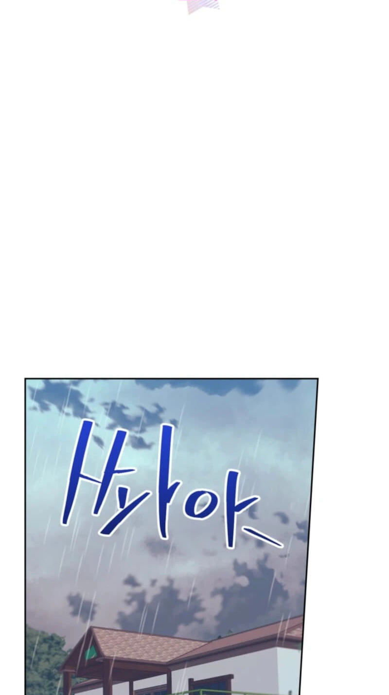 My Life as an Internet Novel Chapter 274 page 3 - 