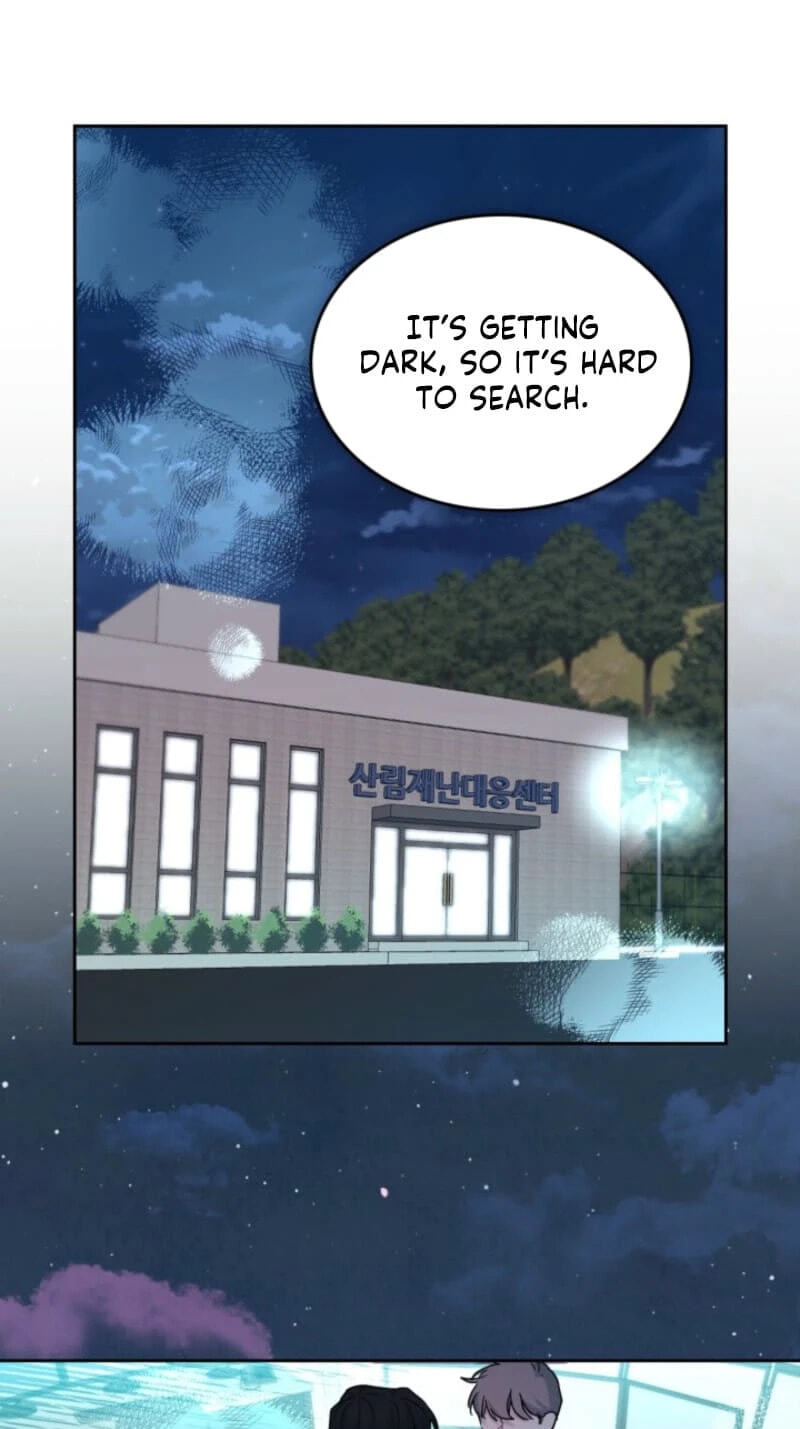 My Life as an Internet Novel Chapter 274 page 58 - 