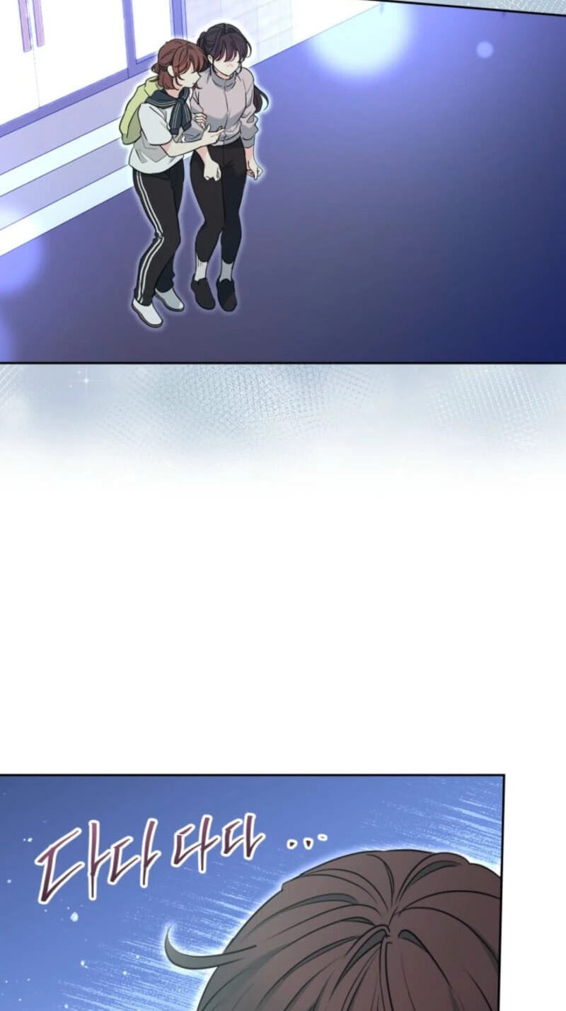 My Life as an Internet Novel Chapter 274 page 72 - 