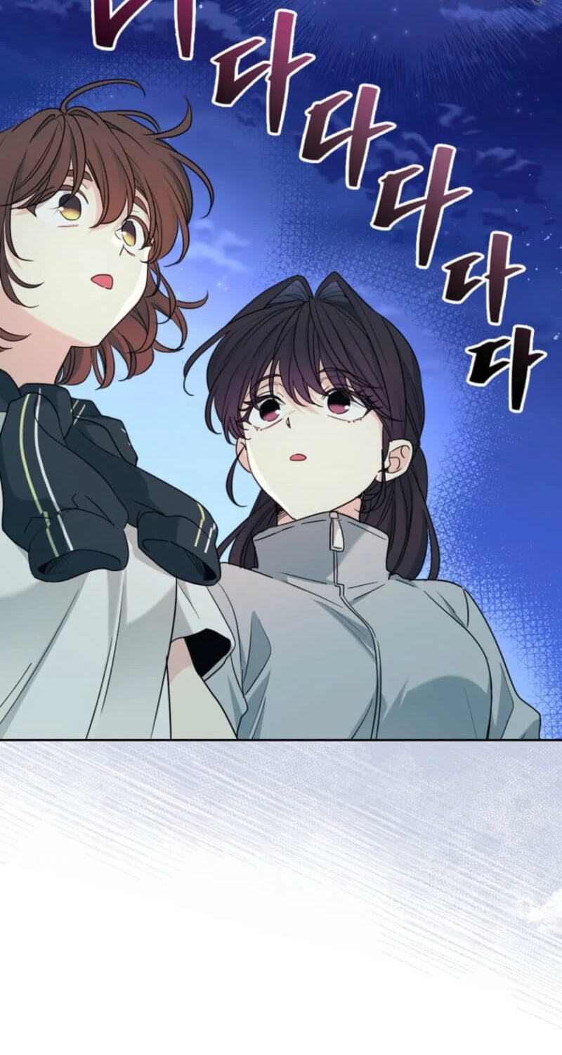 My Life as an Internet Novel Chapter 274 page 75 - 
