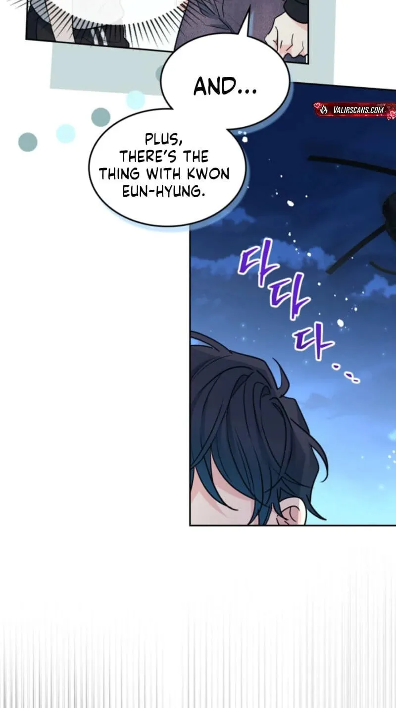 My Life as an Internet Novel Chapter 275 page 17 - 