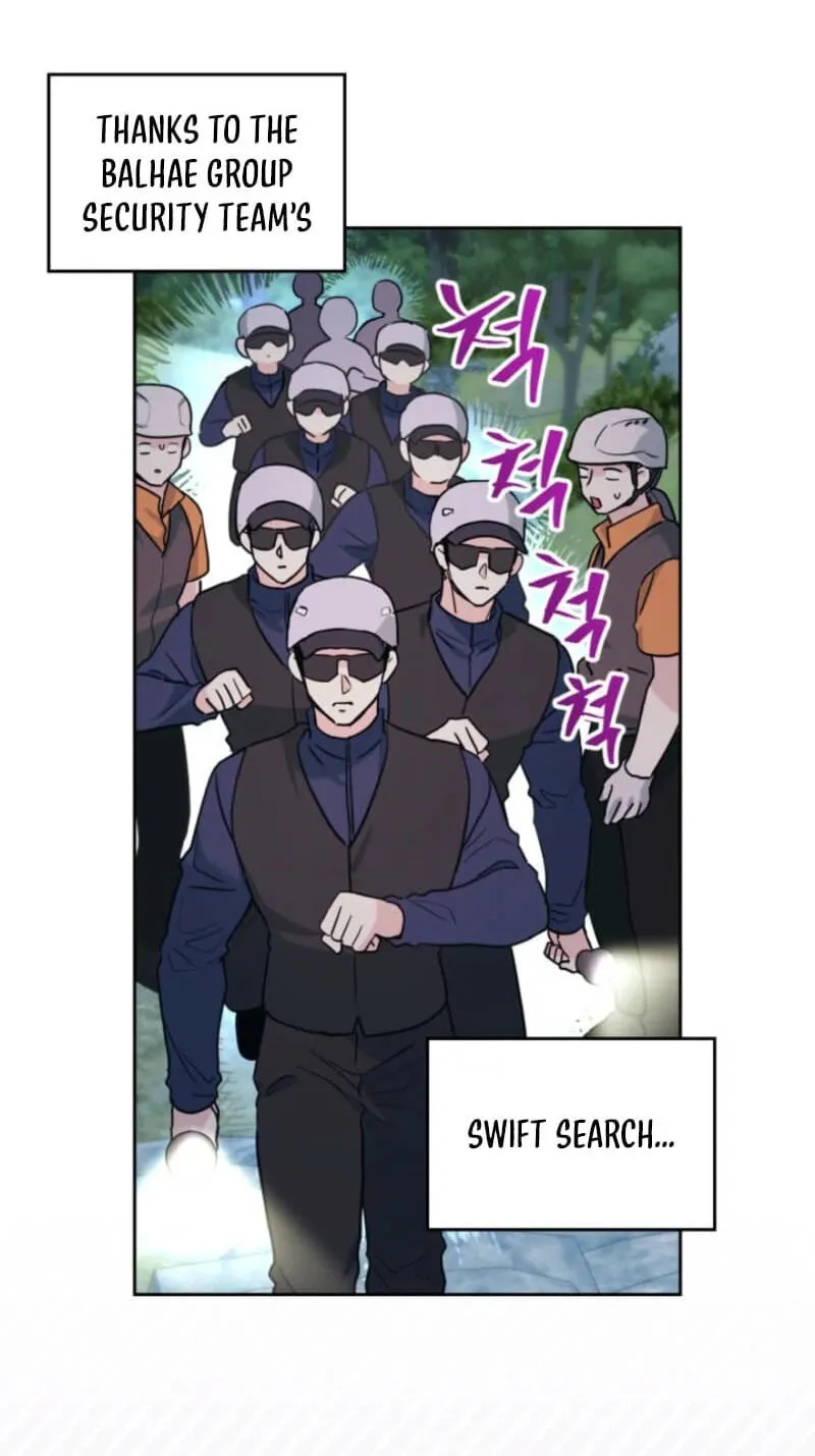 My Life as an Internet Novel Chapter 275 page 23 - 