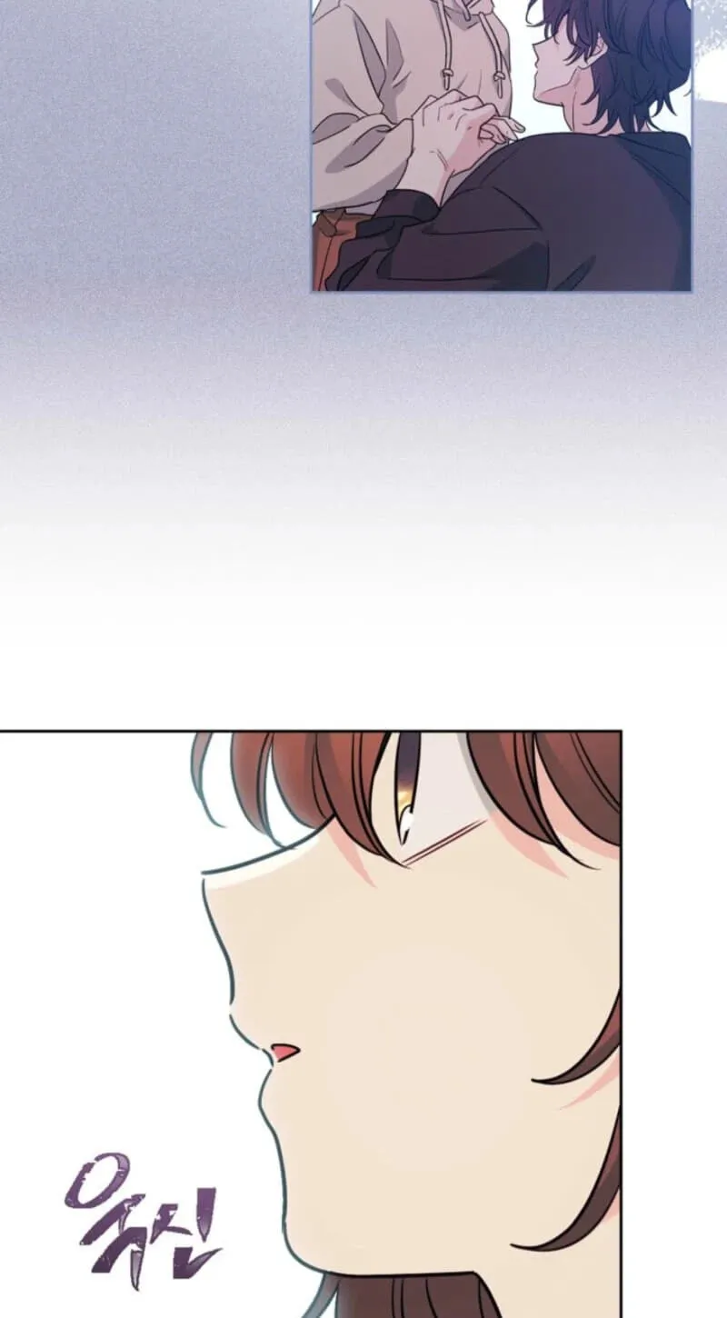 My Life as an Internet Novel Chapter 275 page 65 - 