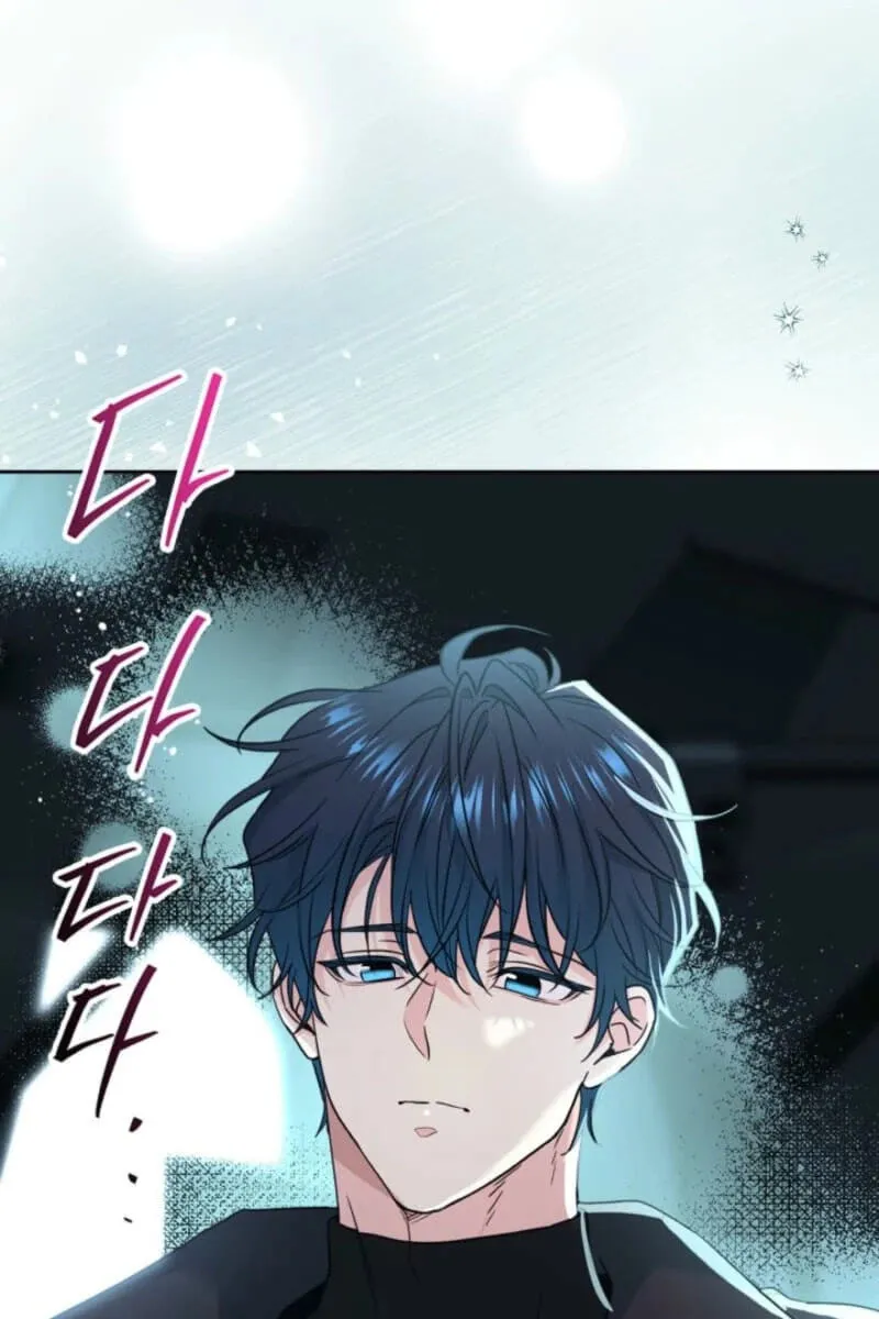 My Life as an Internet Novel Chapter 275 page 10 - 