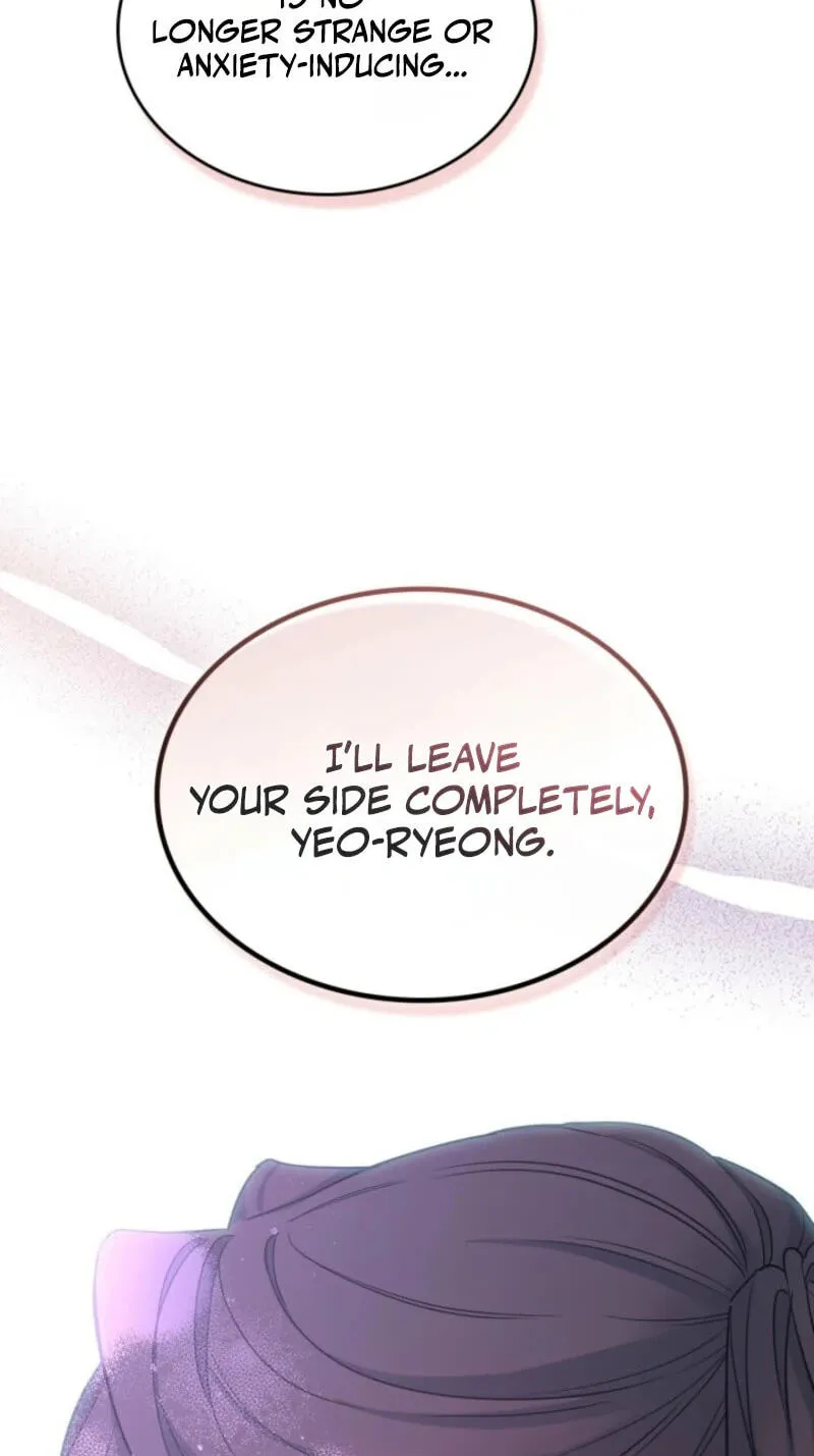 My Life as an Internet Novel Chapter 276 page 59 - 