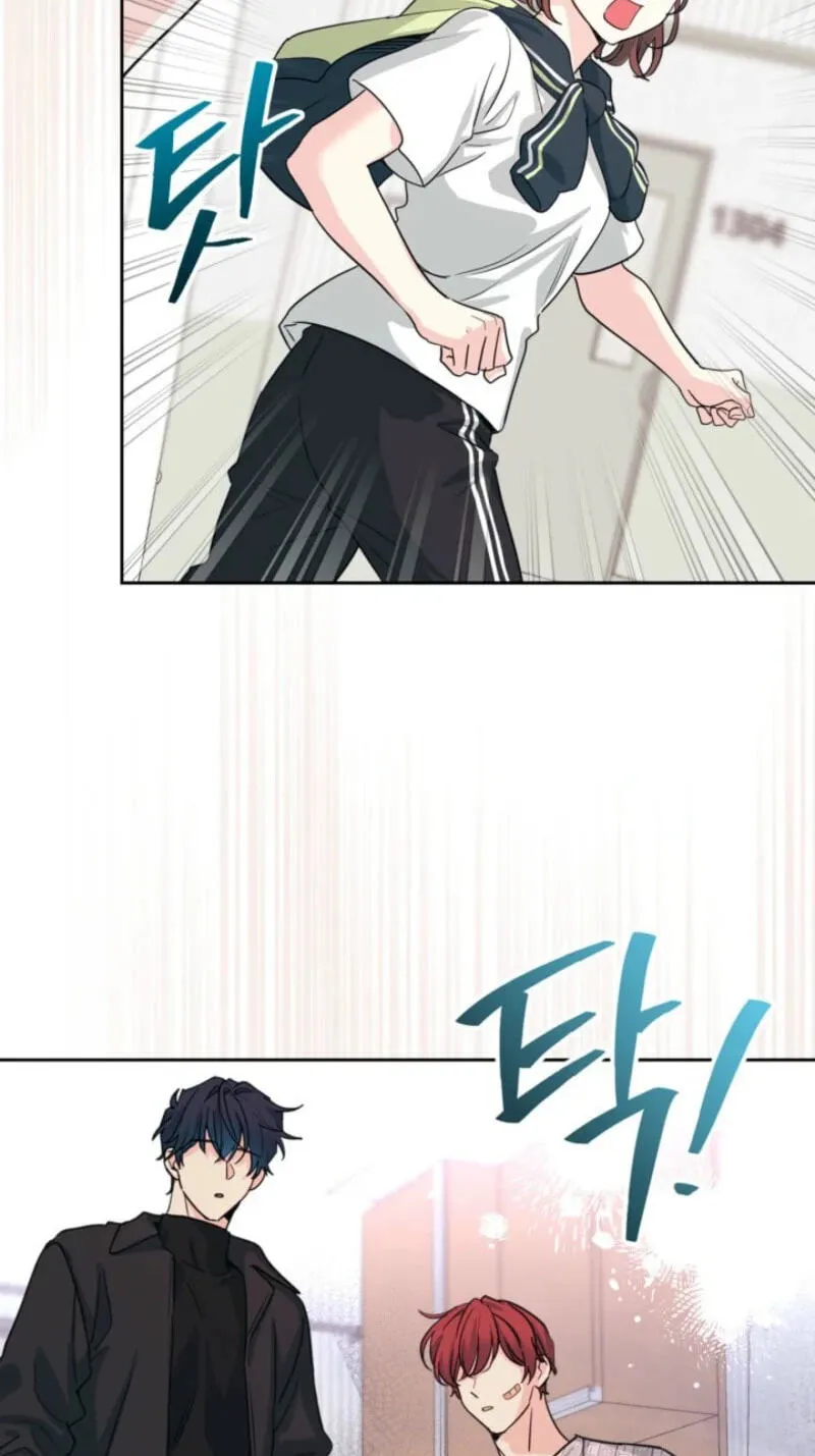 My Life as an Internet Novel Chapter 276 page 73 - 