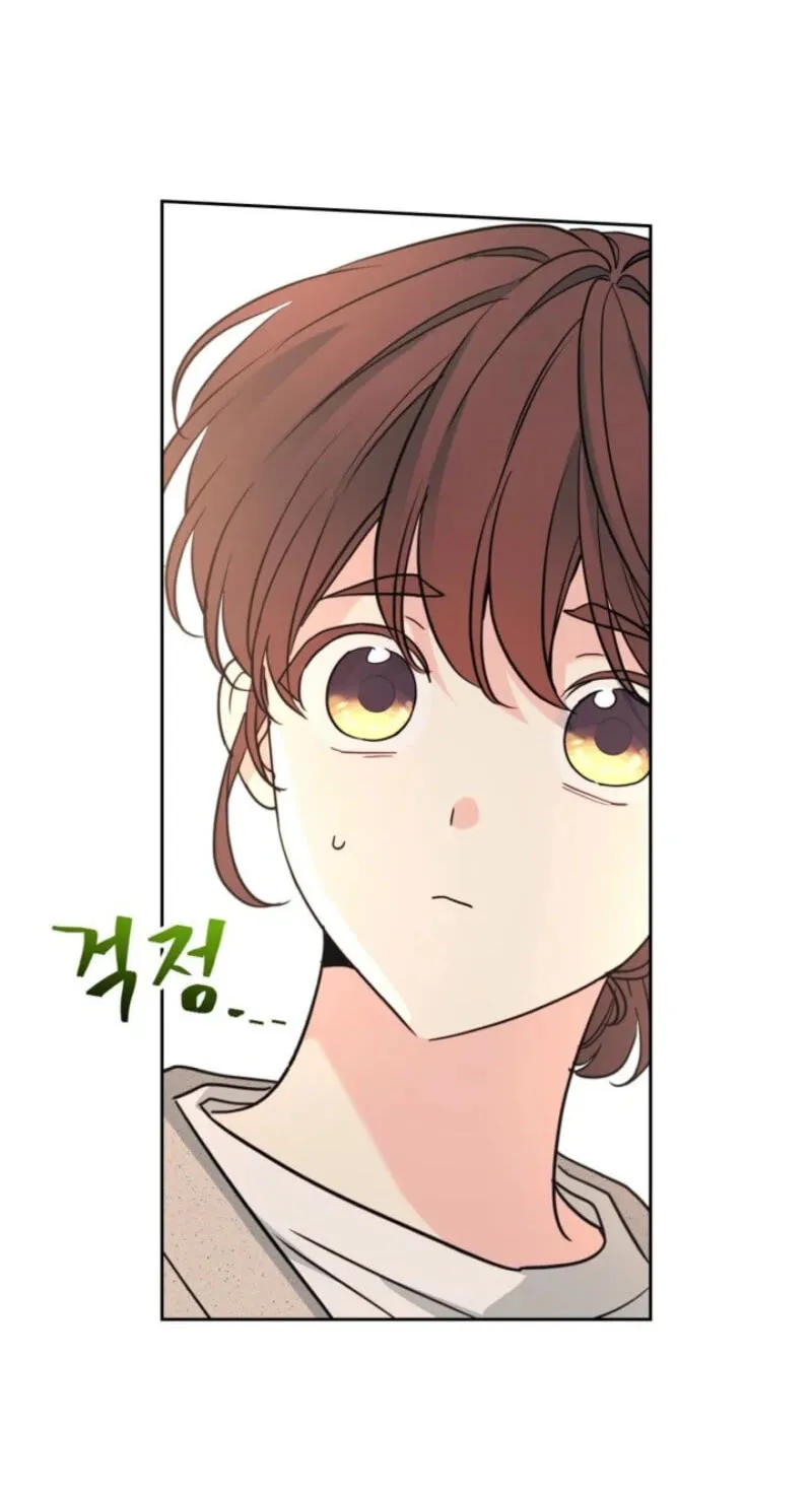My Life as an Internet Novel Chapter 277 page 11 - 