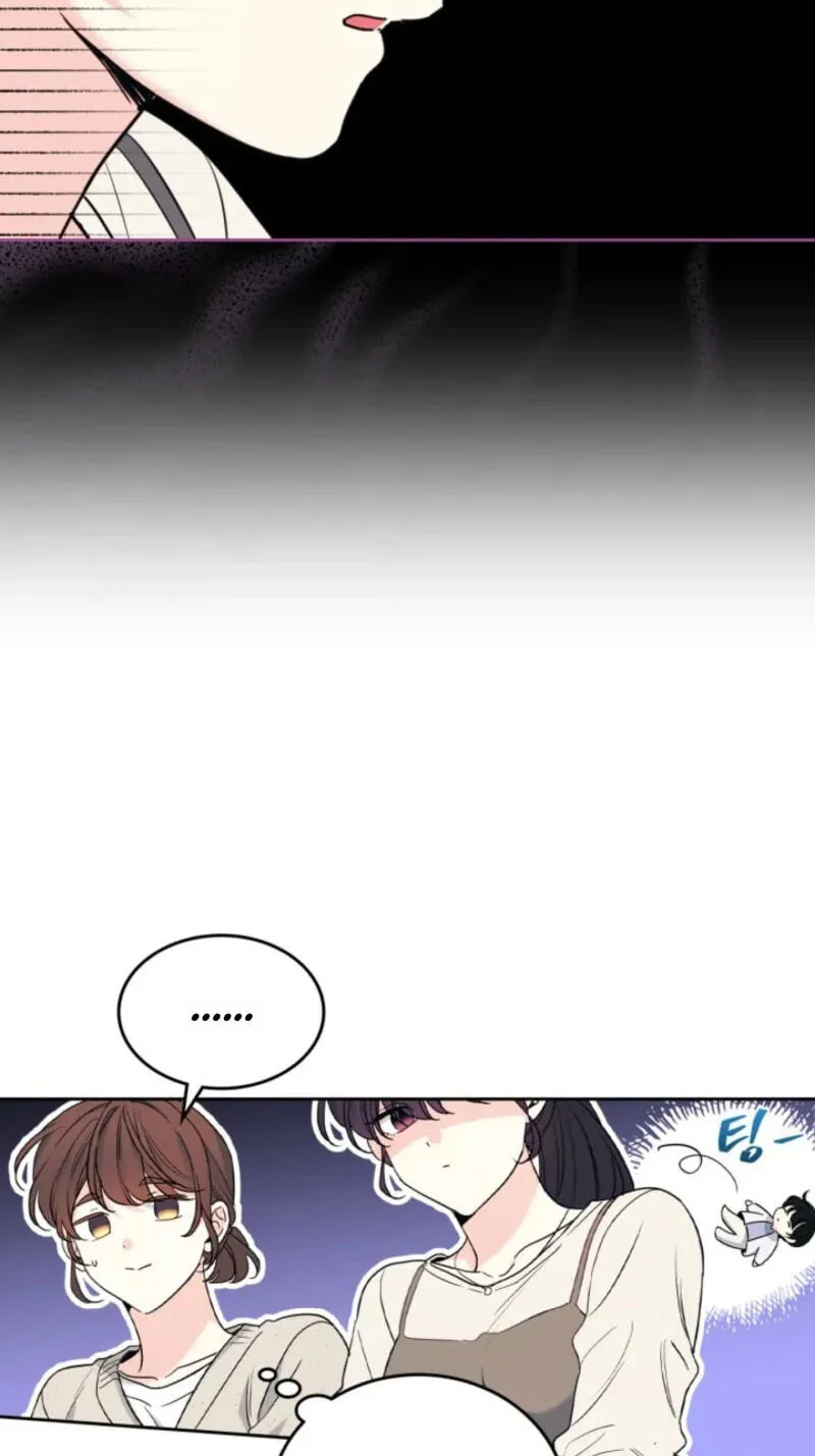 My Life as an Internet Novel Chapter 277 page 6 - 