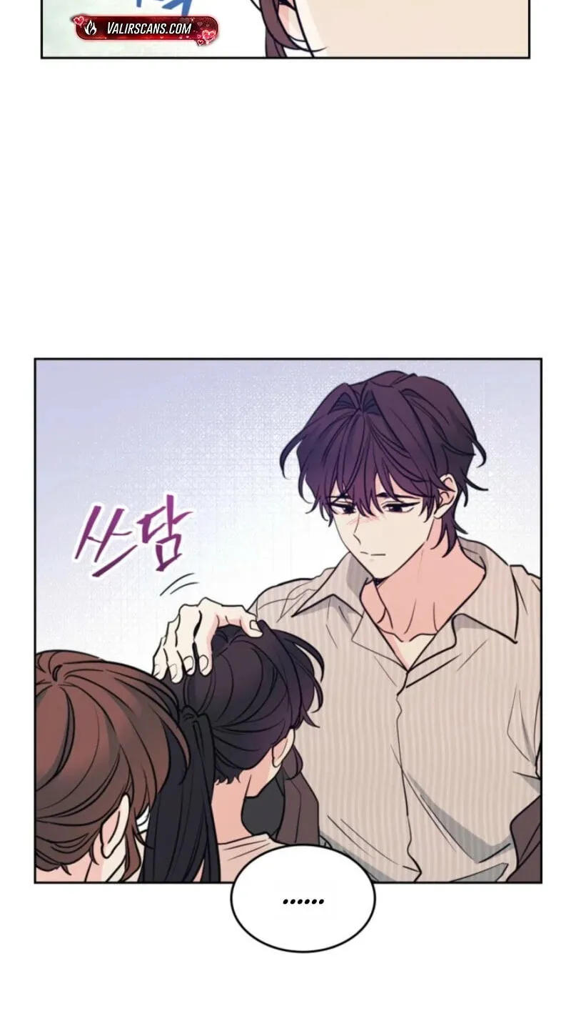 My Life as an Internet Novel Chapter 277 page 51 - 