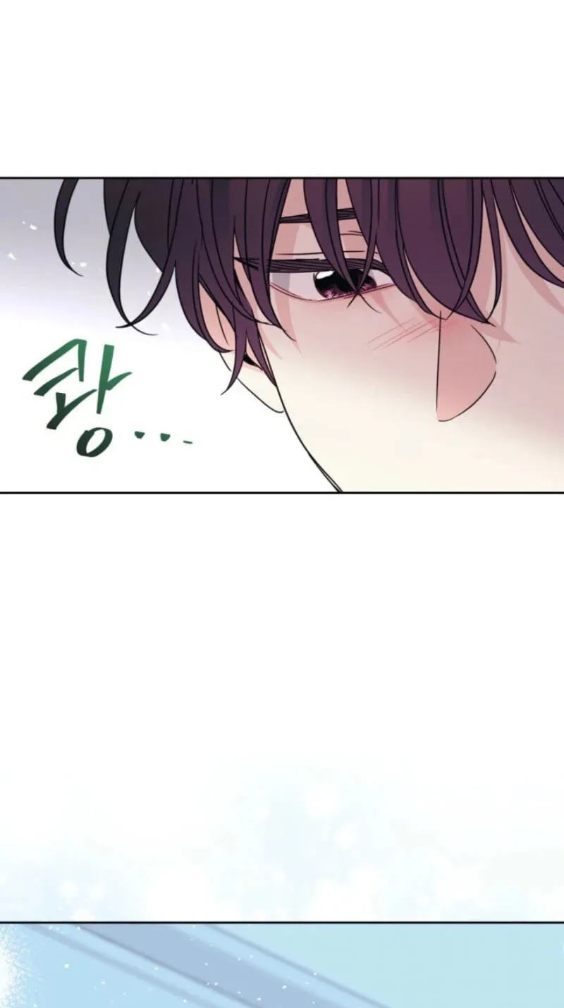 My Life as an Internet Novel Chapter 277 page 59 - 