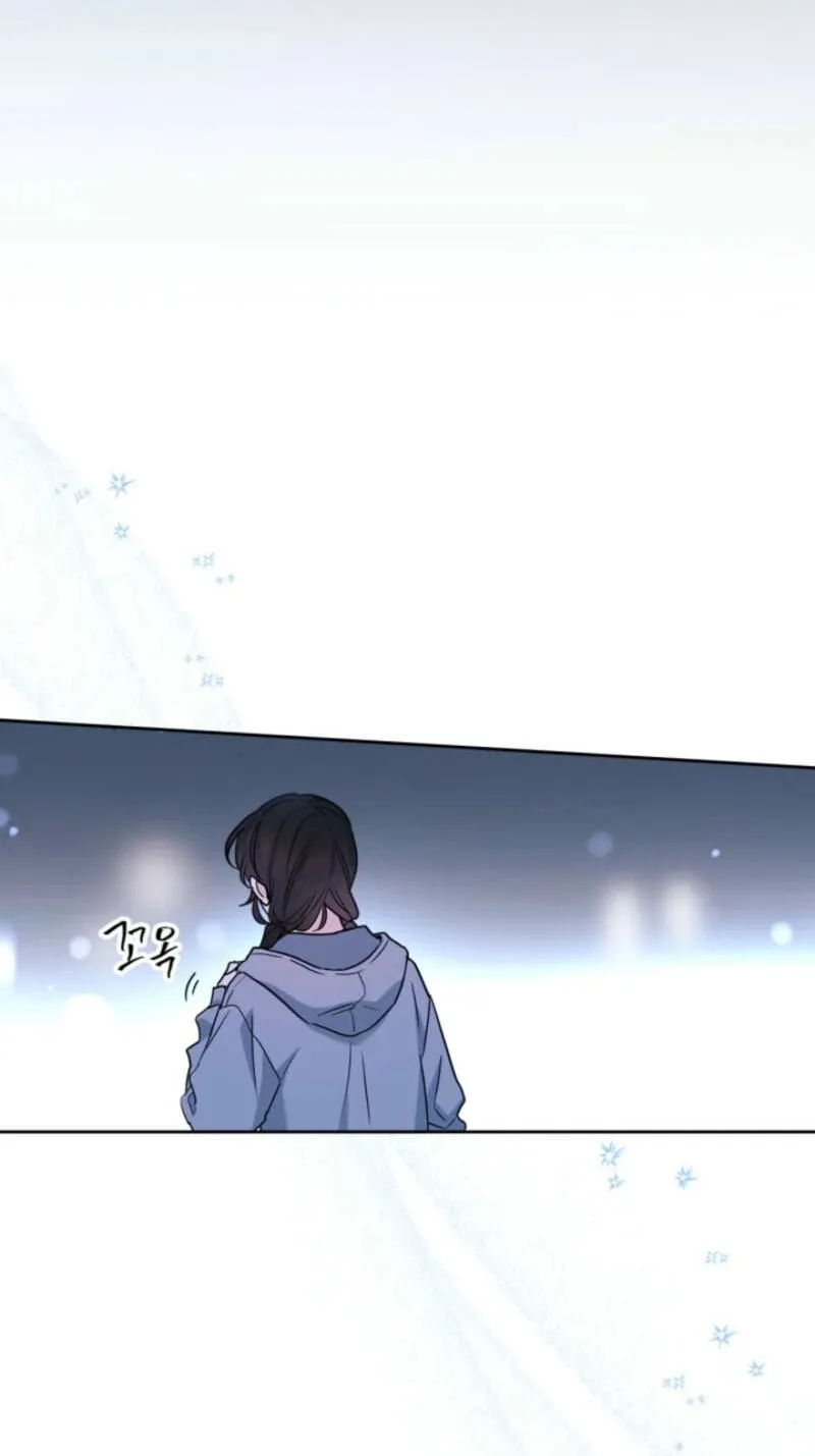 My Life as an Internet Novel Chapter 278 page 29 - 