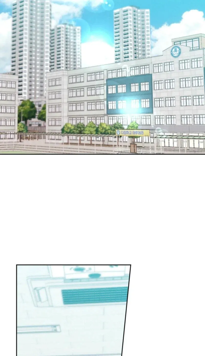My Life as an Internet Novel Chapter 278 page 31 - 