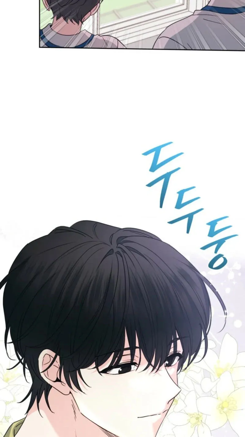 My Life as an Internet Novel Chapter 278 page 50 - 
