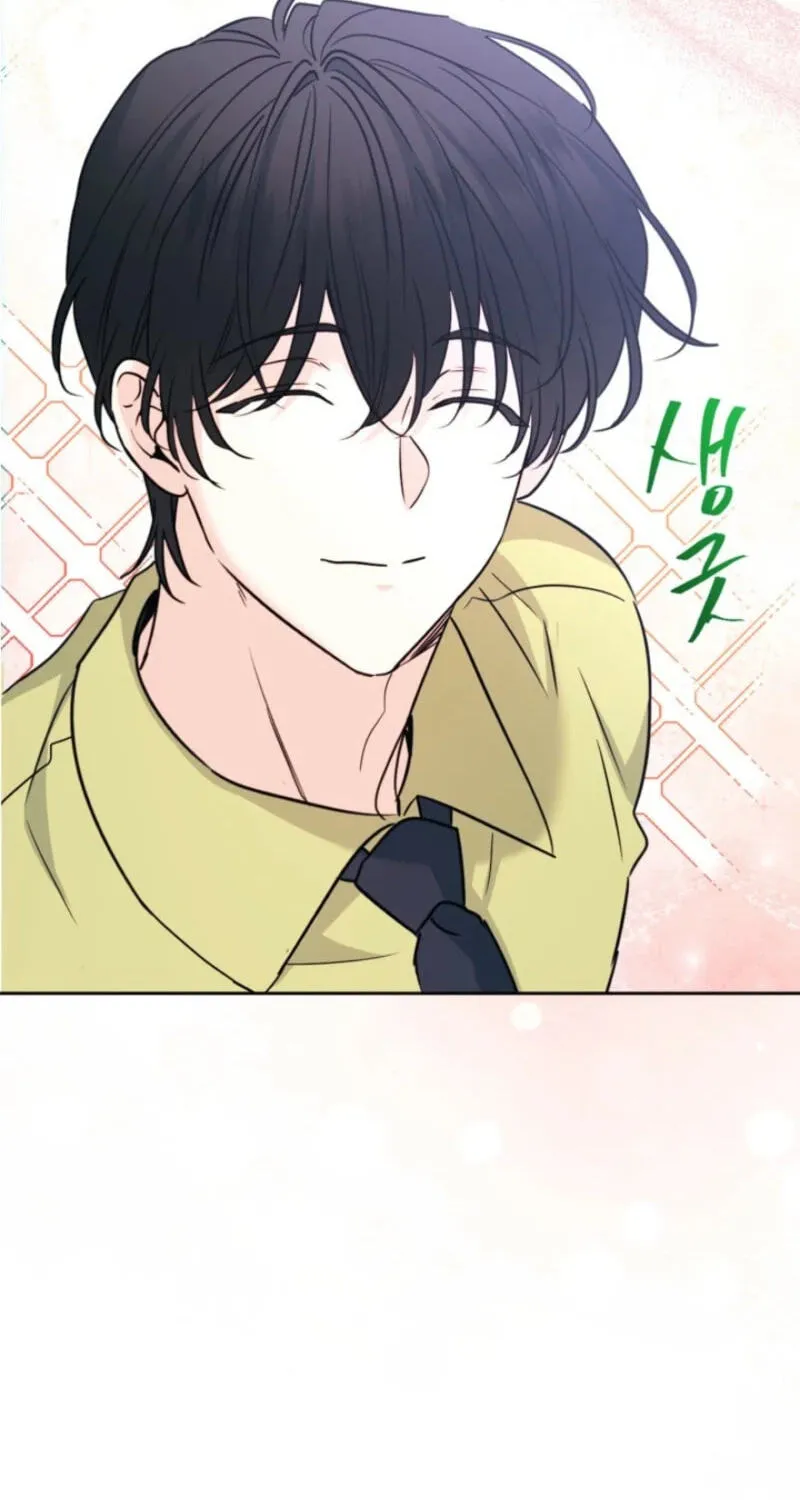 My Life as an Internet Novel Chapter 278 page 54 - 