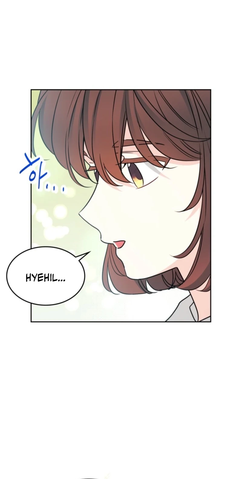 My Life as an Internet Novel Chapter 280 page 55 - 