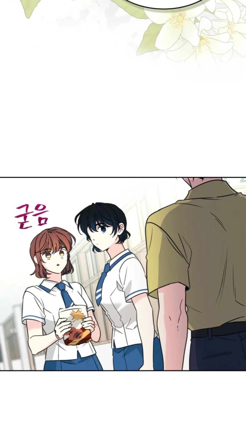 My Life as an Internet Novel Chapter 281 page 4 - 