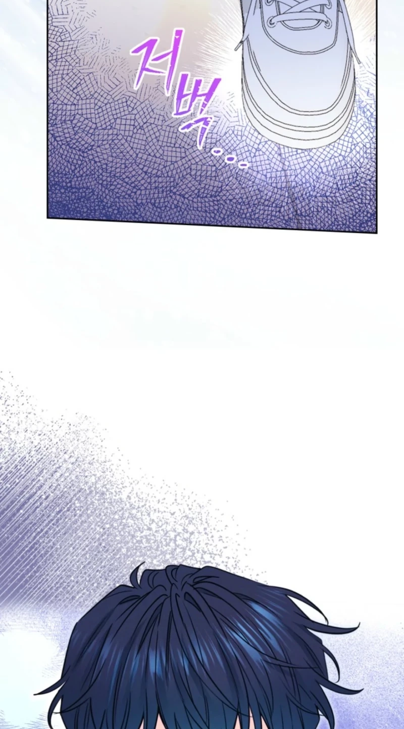 My Life as an Internet Novel Chapter 281 page 33 - 