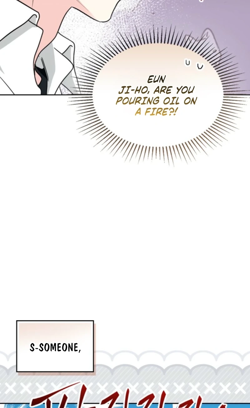 My Life as an Internet Novel Chapter 281 page 42 - 