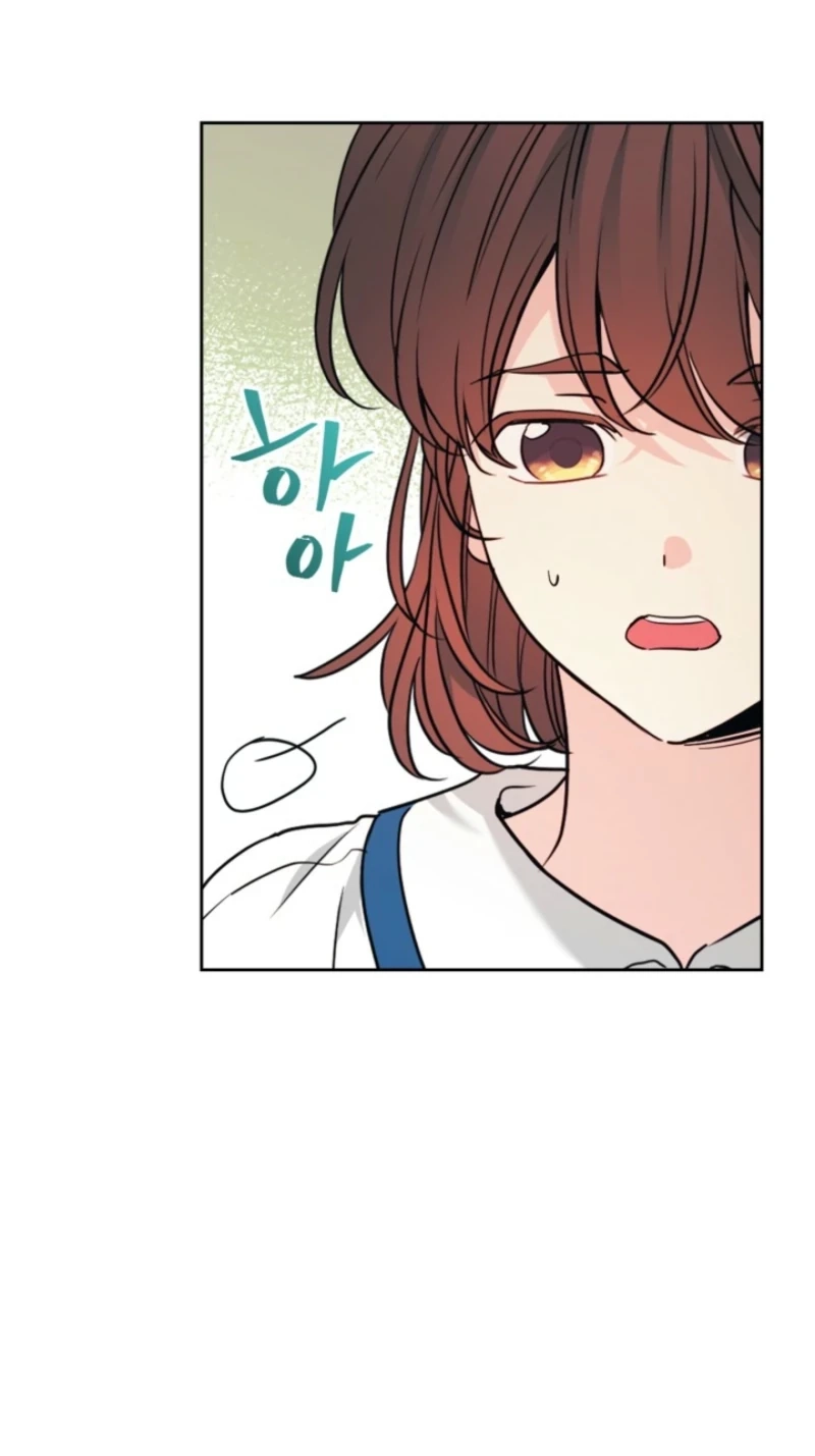 My Life as an Internet Novel Chapter 281 page 57 - 