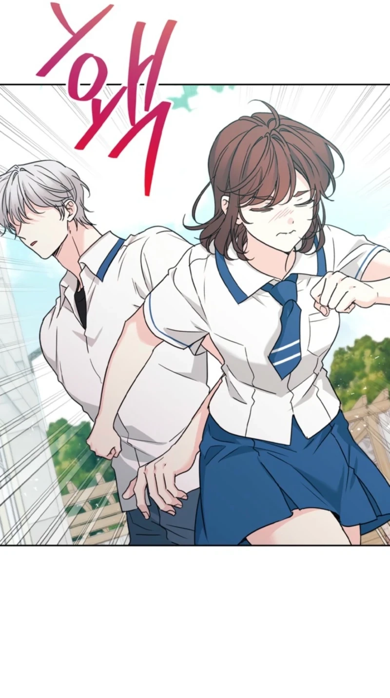 My Life as an Internet Novel Chapter 282 page 13 - 