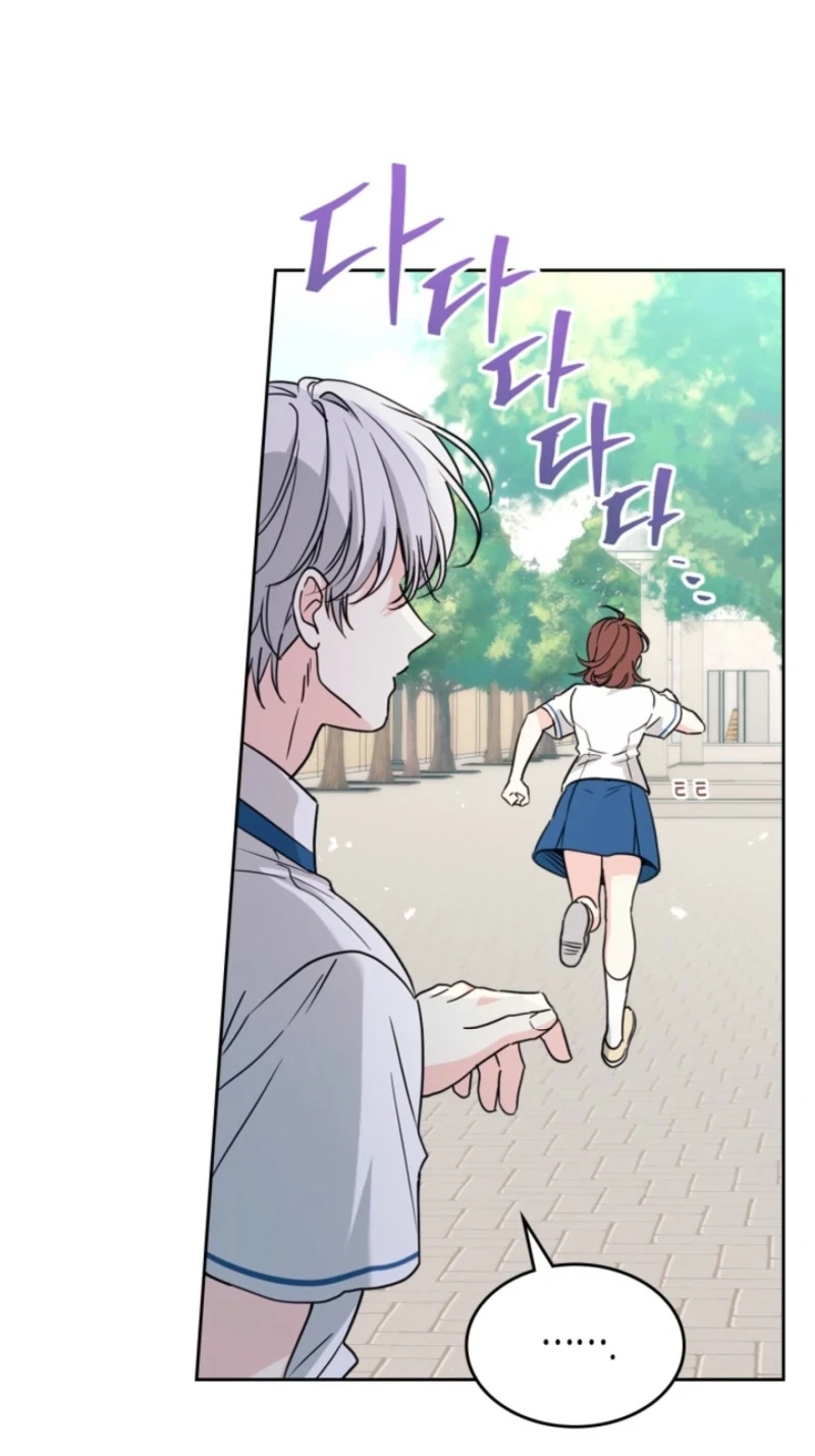 My Life as an Internet Novel Chapter 282 page 14 - 