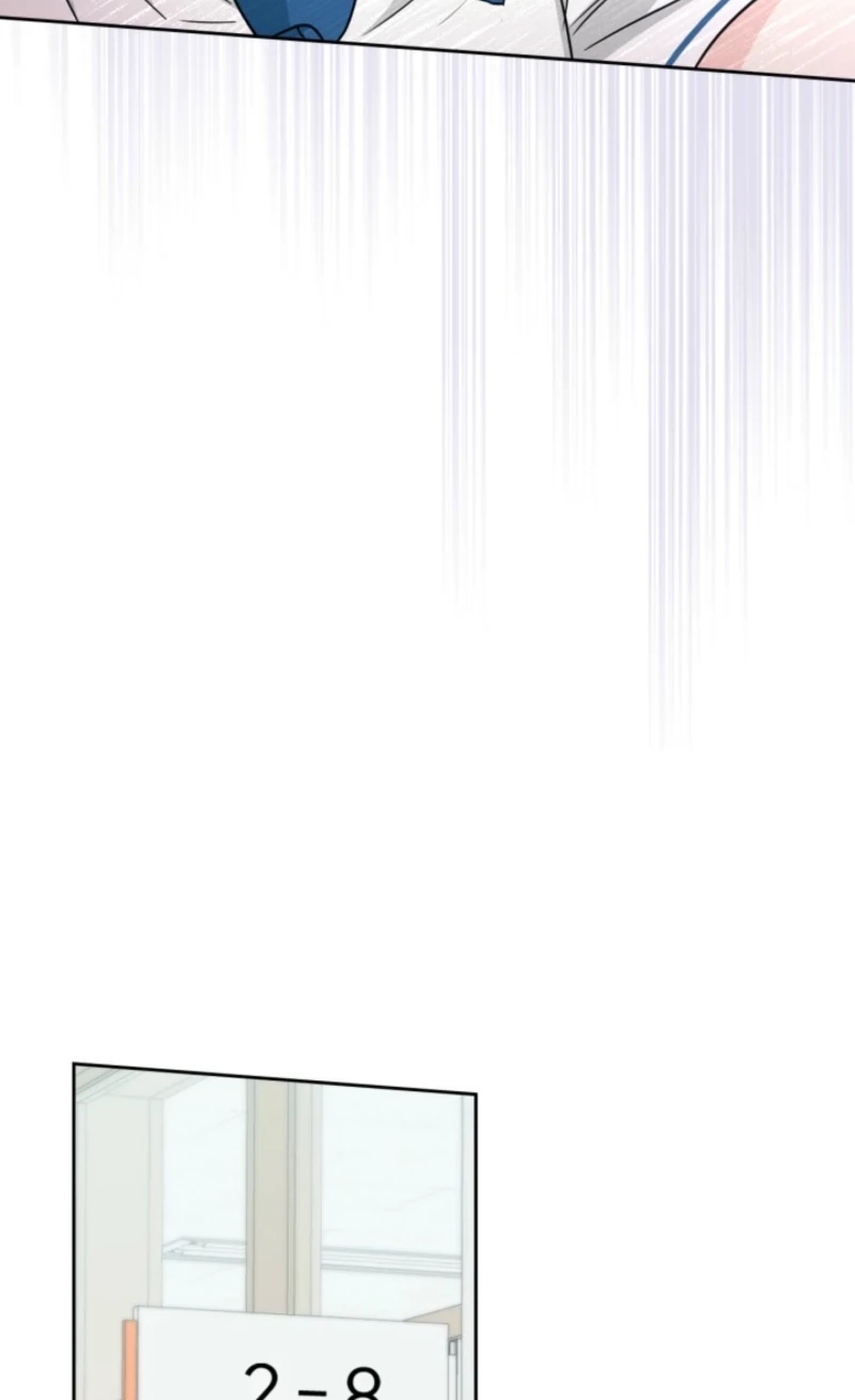 My Life as an Internet Novel Chapter 282 page 22 - 