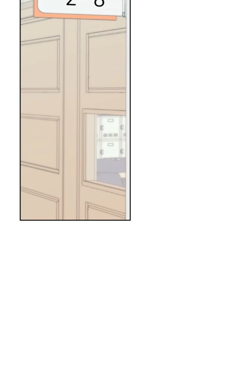My Life as an Internet Novel Chapter 282 page 23 - 