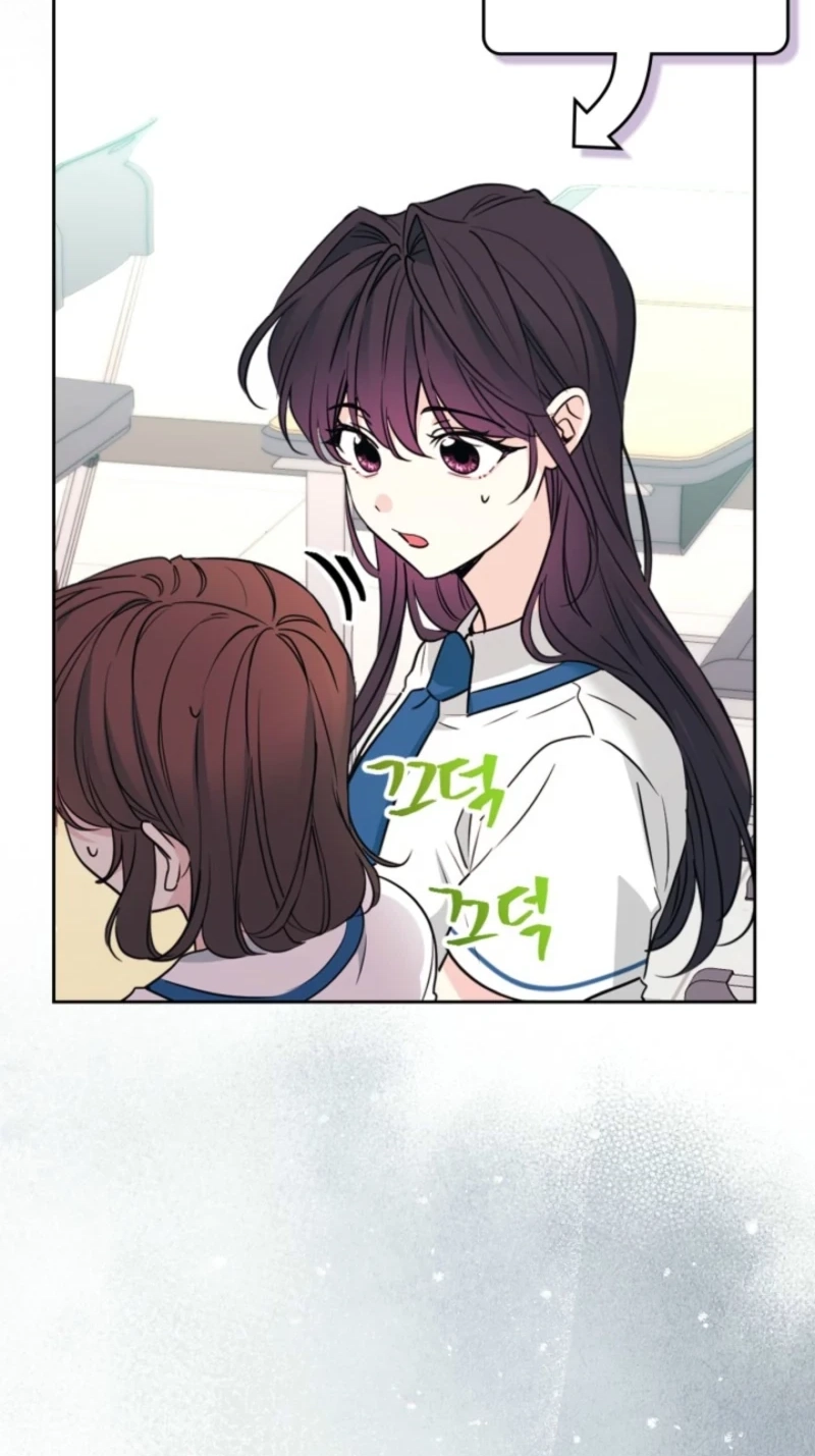 My Life as an Internet Novel Chapter 282 page 58 - 