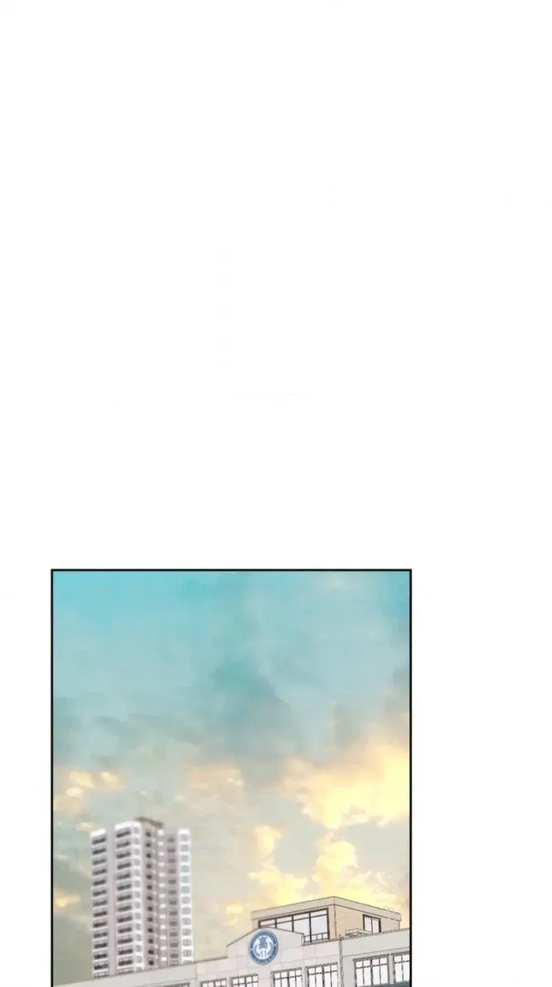 My Life as an Internet Novel Chapter 282 page 60 - 