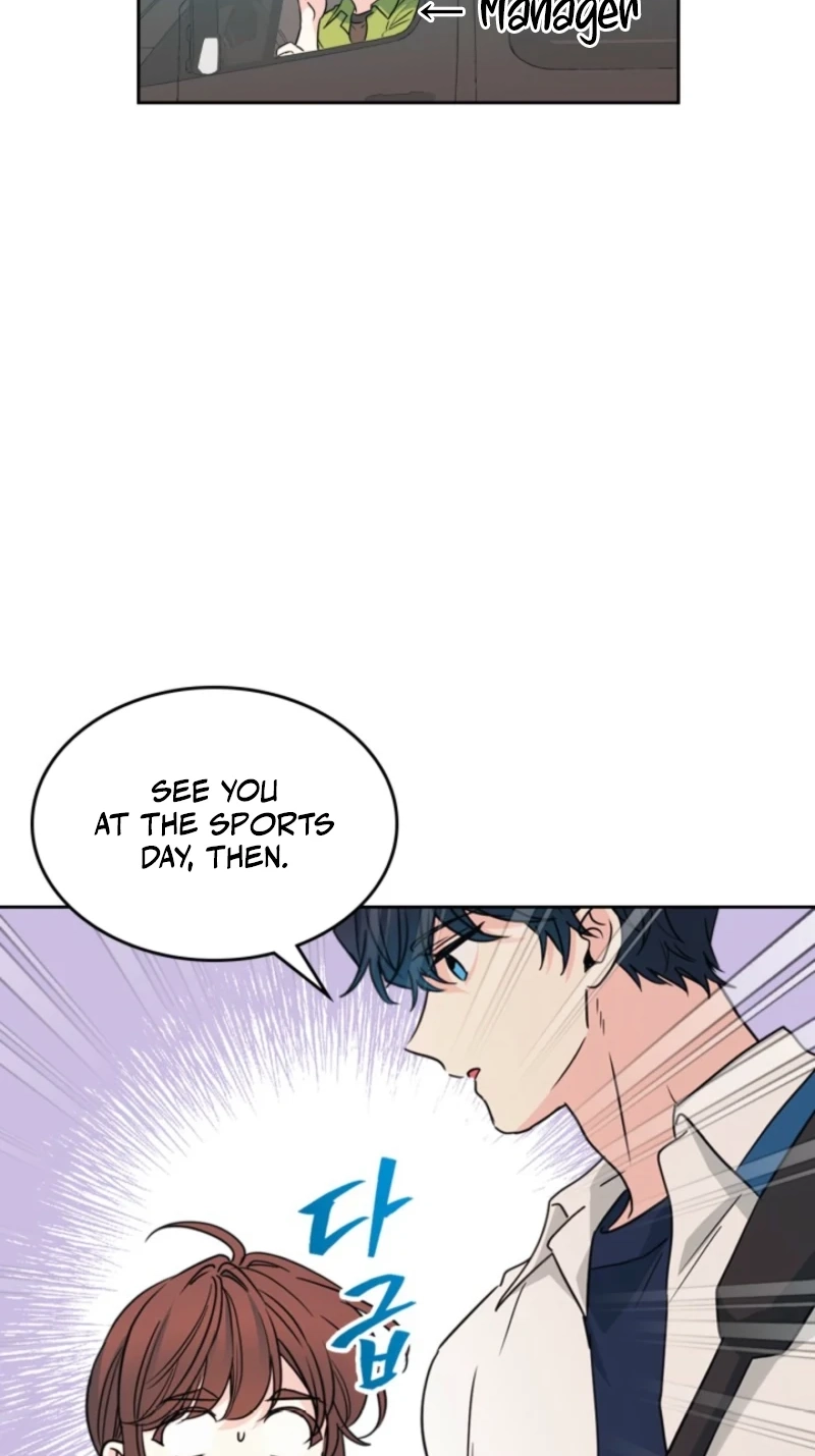 My Life as an Internet Novel Chapter 282 page 71 - 