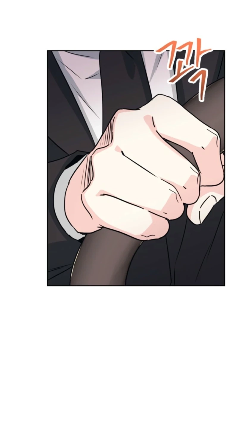 My Life as an Internet Novel Chapter 283 page 26 - 