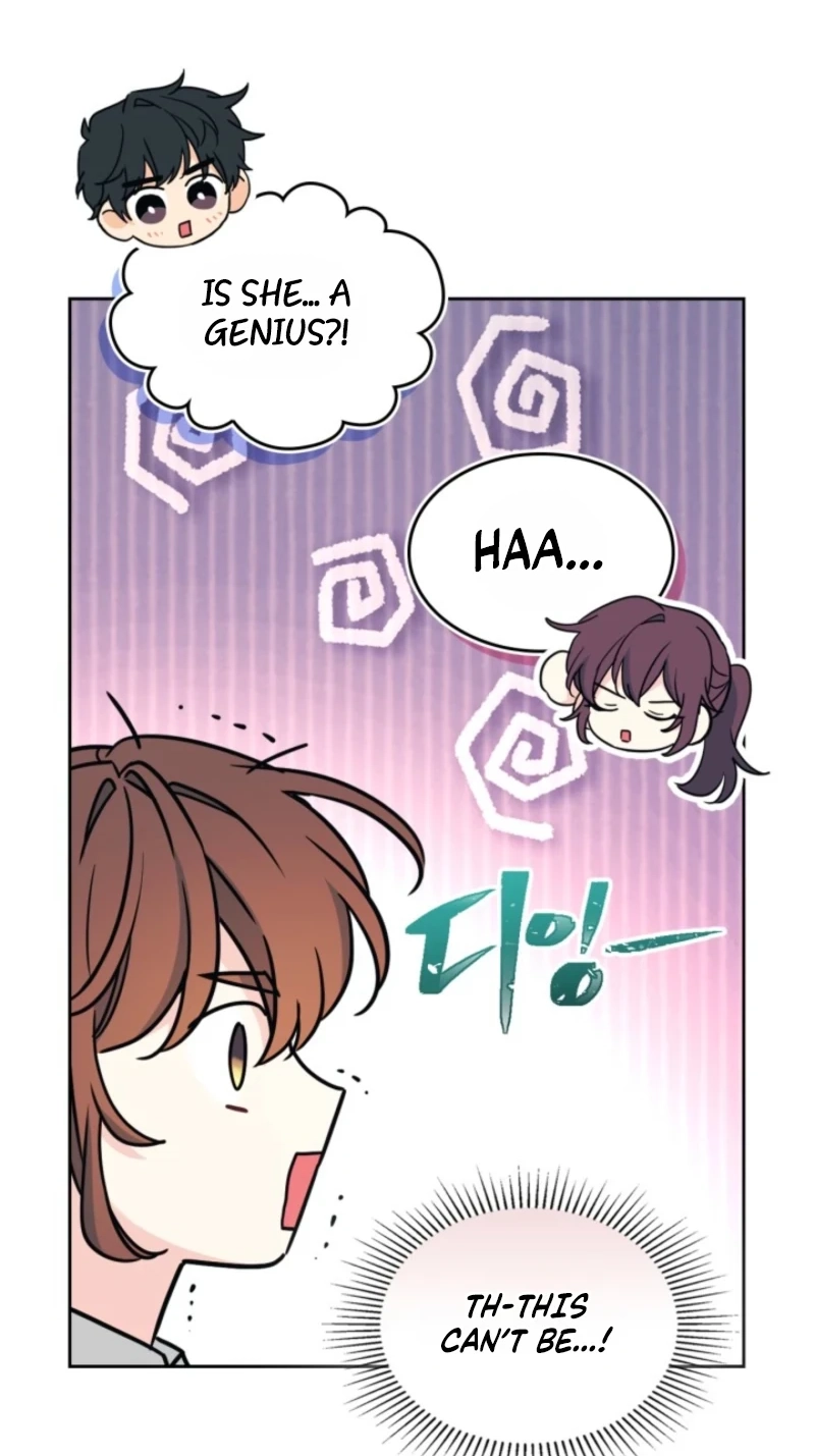 My Life as an Internet Novel Chapter 284 page 16 - 