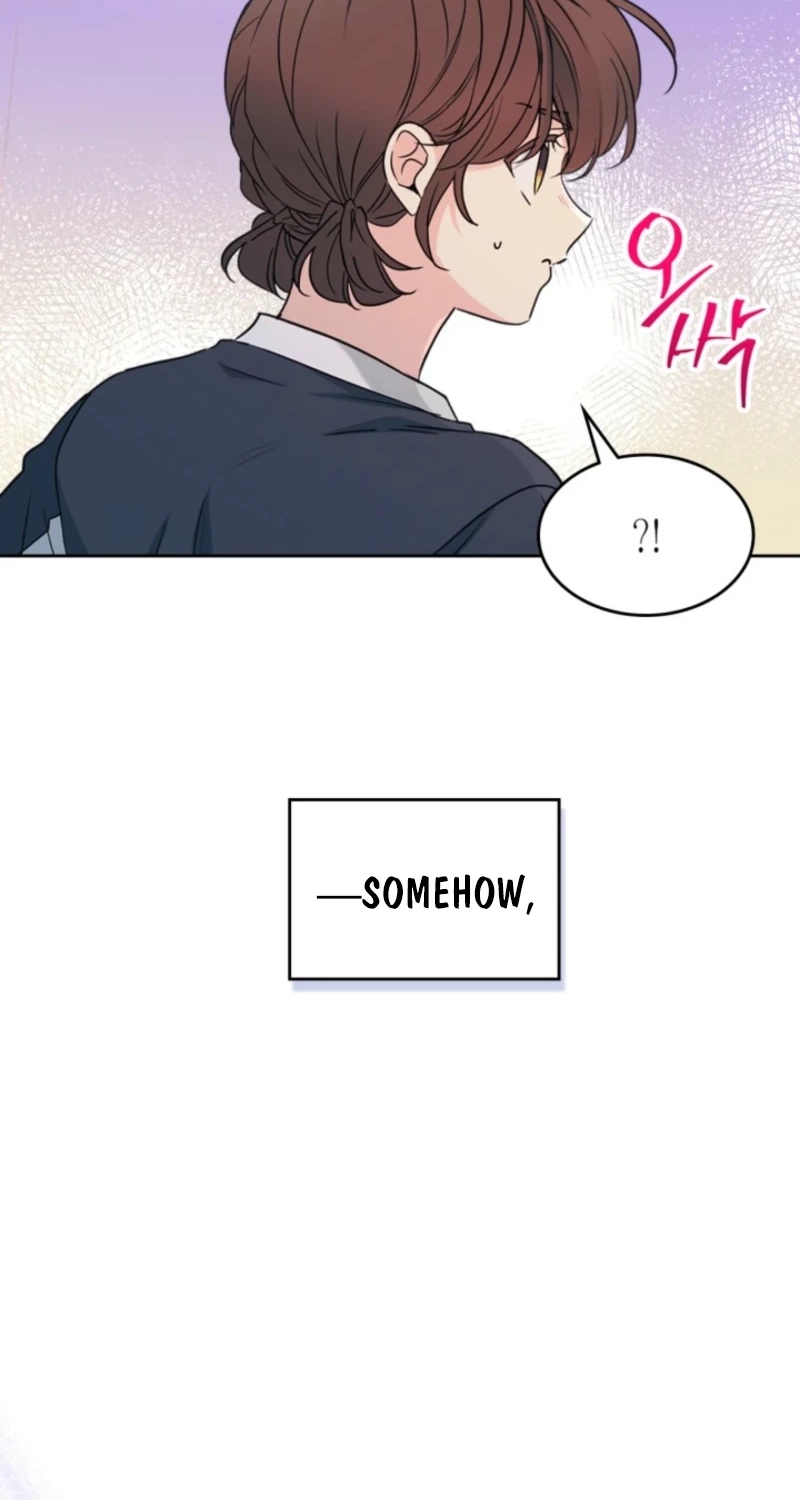 My Life as an Internet Novel Chapter 284 page 78 - 