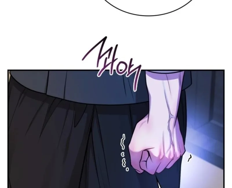 My Life With A Dokkaebi Chapter 7 page 6 - 