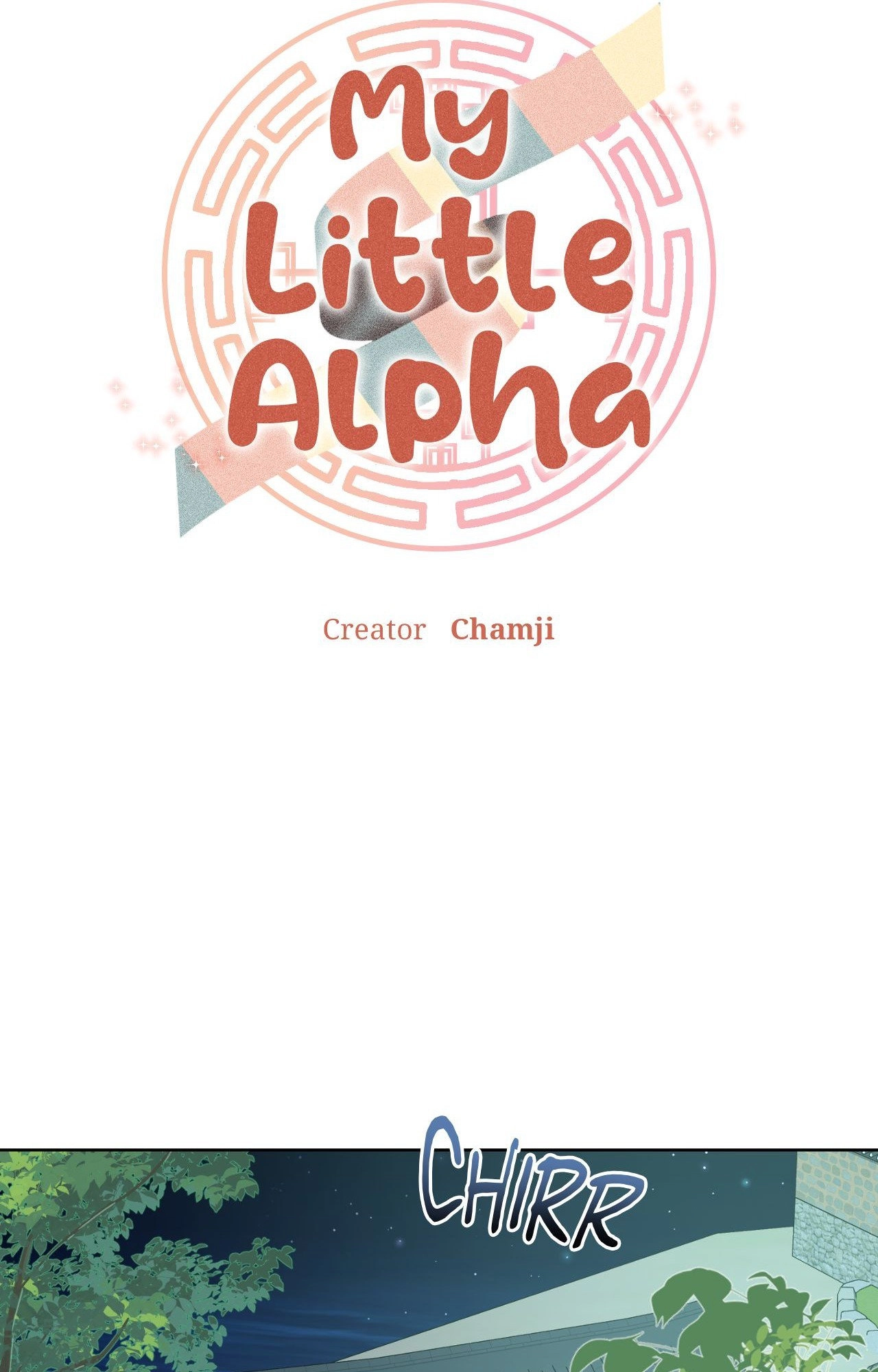 Read My Little Alpha chapter 1 image 20 on Lezhin