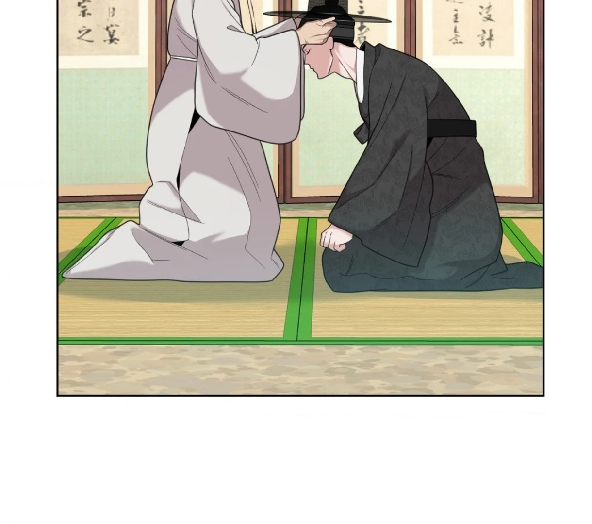 Read My Little Alpha chapter 2 image 6 on Lezhin