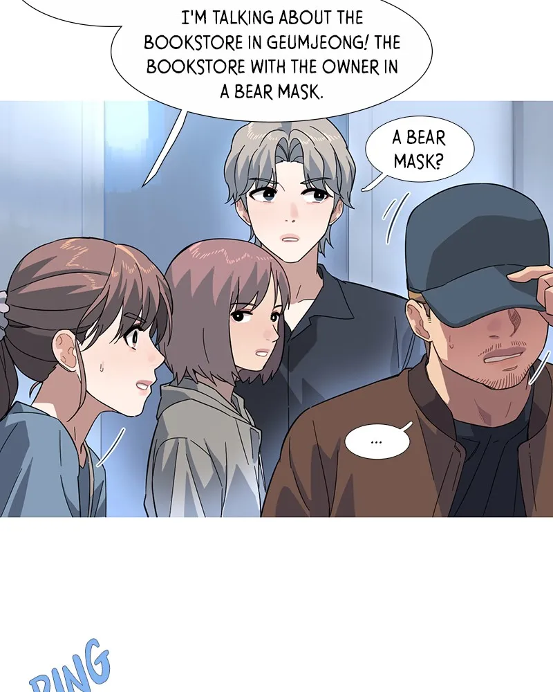 Read My Little Bookstore chapter 3 image 1 on Lezhin