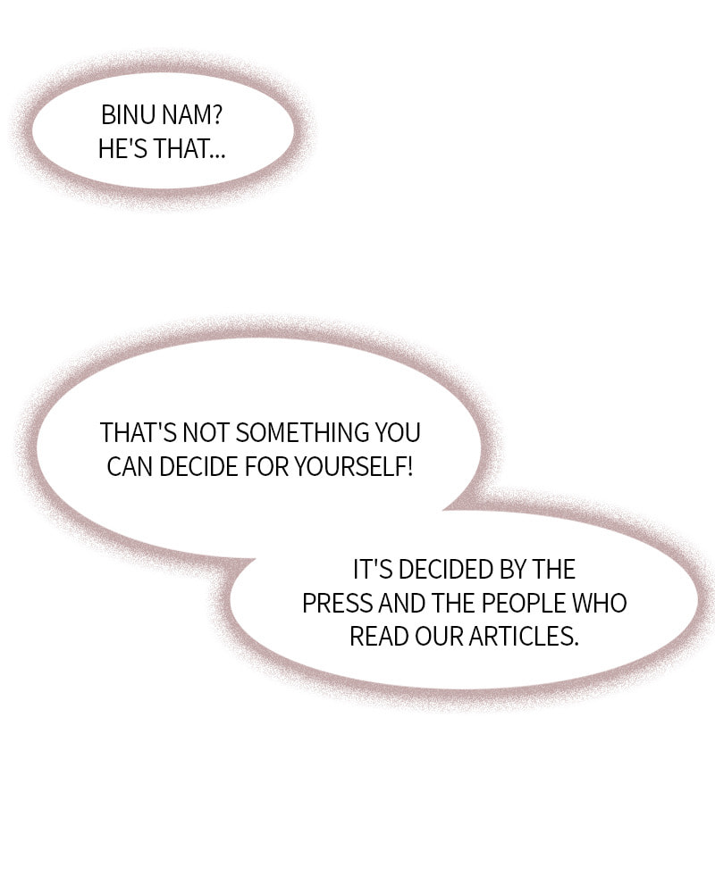 Read My Little Bookstore chapter 39 image 76 on Lezhin