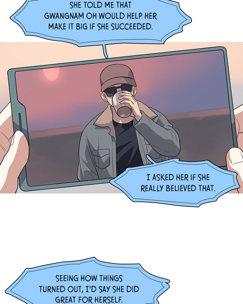 Read My Little Bookstore chapter 68 image 2 on Lezhin