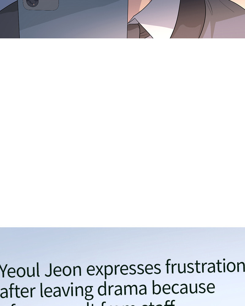 Read My Little Bookstore chapter 69 image 4 on Lezhin