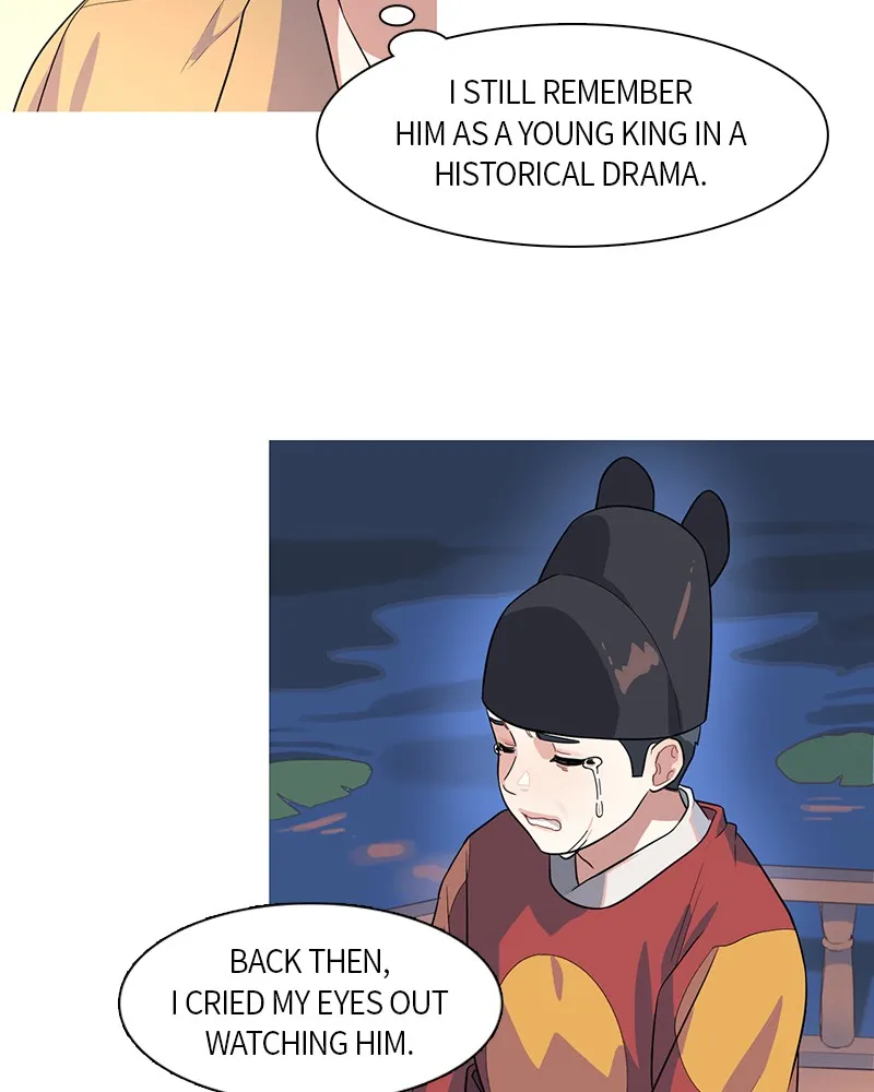 Read My Little Bookstore chapter 7 image 5 on Lezhin