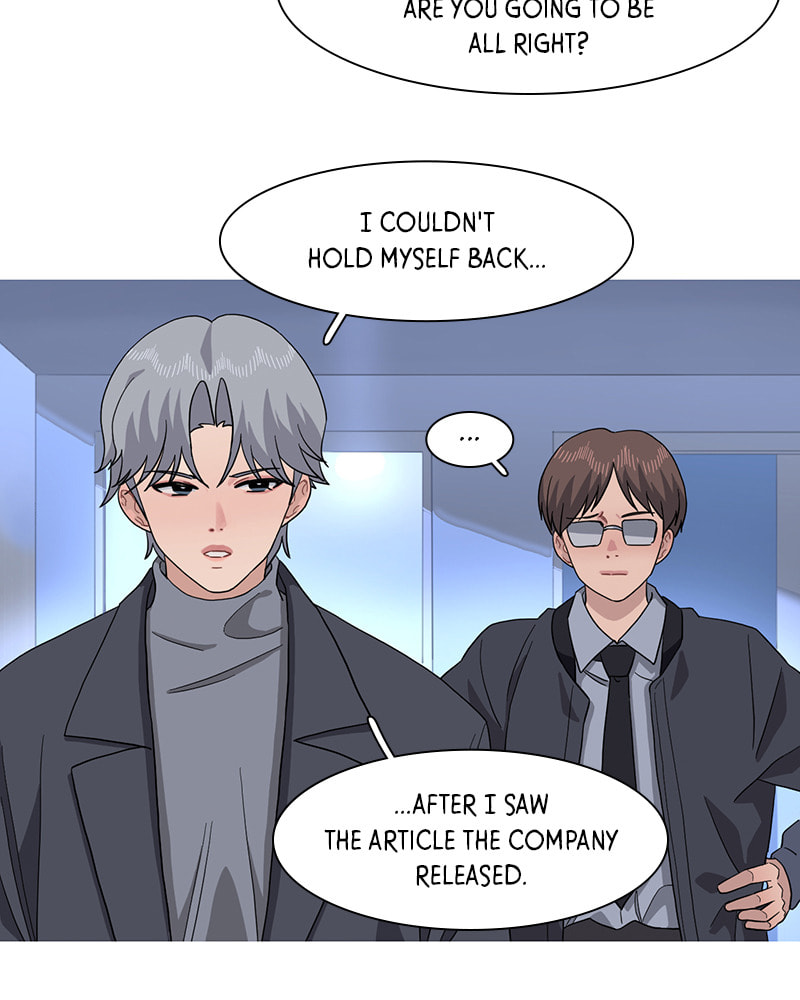Read My Little Bookstore chapter 71 image 2 on Lezhin