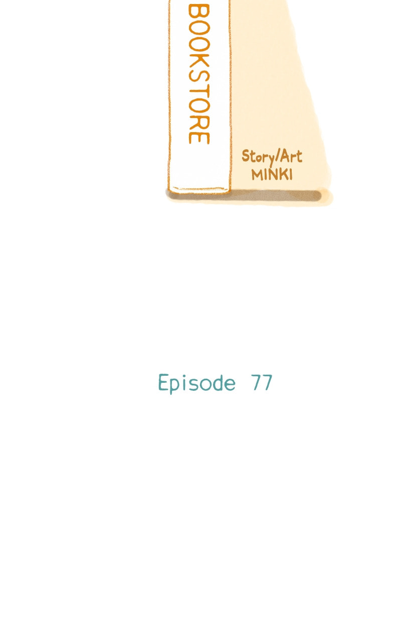 Read My Little Bookstore chapter 77 image 2 on Lezhin