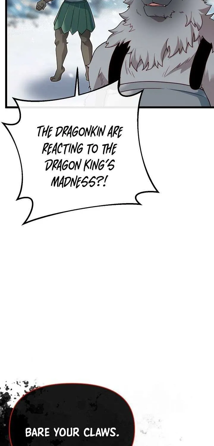 My Little Brother Is The Academy’s Hotshot Chapter 111 page 33 - 