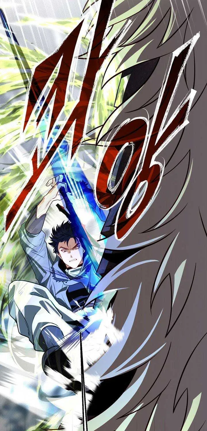 My Little Brother Is The Academy’s Hotshot Chapter 113 page 86 - 